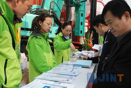 金泰品质，坚实基础